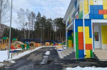 В Саянске после капитального ремонта открылся детский сад № 19 «Росинка»